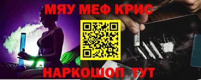 кокаин перу Новодвинск