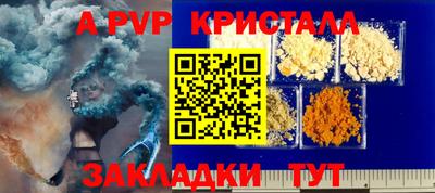 кокаин колумбия Нягань
