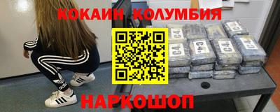 крисы Новозыбков