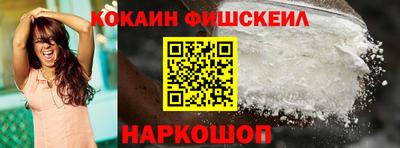 меф Обь
