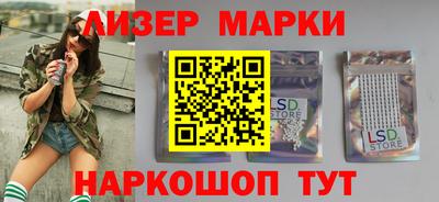 меф VHQ Новокубанск