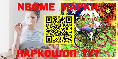 кокаин колумбия Нягань