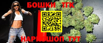 кокаин перу Новодвинск