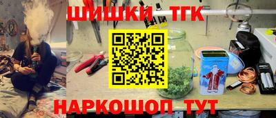 меф VHQ Новокубанск