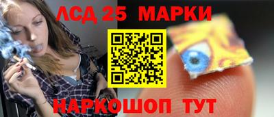 меф VHQ Новокубанск
