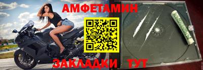 кокаин перу Новодвинск
