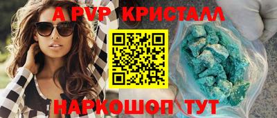 кокаин колумбия Нягань