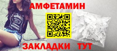 меф Обь