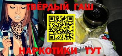 крисы Новозыбков
