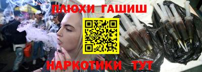 кокаин колумбия Нягань
