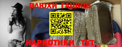 меф Обь