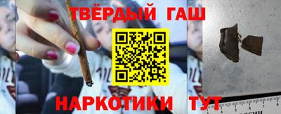 меф Обь