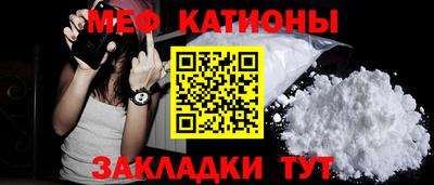 кокаин колумбия Нягань