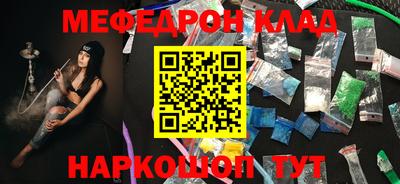 кокаин колумбия Нягань